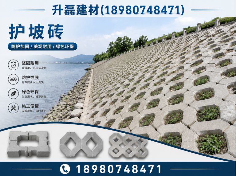 彭州市鱼槽石展示图